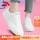 安踏女鞋板鞋女春夏季皮面低幫白色運動(dòng)鞋學(xué)生輕便小白鞋休閑運動(dòng)鞋子 【活力】象牙白-4 高質(zhì)價(jià)比 37.5 （女6.5碼）