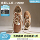 百麗（Belle）周雨彤董璇同款彩虹豆德訓鞋女新款跑道阿甘鞋休閑鞋D5R2D預售 棕色 38