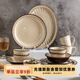 舍里 美式復古浮雕碗碟套裝家用餐具碗筷盤(pán)組合簡(jiǎn)約網(wǎng)紅ins風(fēng)碗盤(pán) 6人食29件套（精美禮盒裝） 詳見(jiàn)第二張圖