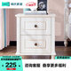 林氏家居床頭柜美式簡(jiǎn)易臥室 兒童床頭柜置物邊柜儲物柜子LS196B1-A