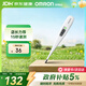 歐姆龍（OMRON）體溫計居家日常測量快速測量腋下電子溫度計K30