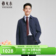 雅戈爾（YOUNGOR）風(fēng)衣男茄克男士春夏中青年單風(fēng)衣商場(chǎng)同款 藏青 L 175/96A