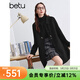 百圖betu女裝冬季新款毛呢外套新中式雙面呢羊毛大衣女2410T13 黑色 L