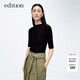 edition針織衫女春新款后背鏤空含羊毛鉤針風(fēng)微透修身上衣 黑色K05 L (170)