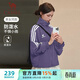 駱駝（CAMEL）校園風(fēng)衣運動(dòng)休閑立領(lǐng)春秋外套男女款 C35CABLH040A 紫 M