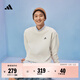 adidas情侶款休閑抓絨圓領(lǐng)長(cháng)袖衛衣套頭衫男女秋季阿迪達斯輕運動(dòng)   白色   XL