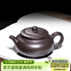 藏壺天下宜興紫砂壺純手工名家泡茶壺功夫家用茶具套裝大容量黑金砂仿古壺 六方仿古 350ml