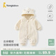 童泰（TONGTAI）嬰兒連體衣春秋季寶寶衣服兒童休閑外出哈衣雙面南極絨爬服 米白 90cm