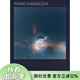 預售 川內倫子：照度10周年版 攝影集 Aperture出版社 英文原版 Rinko Kawauchi: Illuminance: The Tenth Anniversary Edition