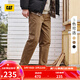 卡特新品男士舒適都市質(zhì)感收腳復古工裝長(cháng)褲 深卡其色 XL