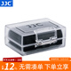 JJC 相機電池盒 收納保護盒 適用于富士NP-W126S/NP-95索尼FW50/FZ100佳能LP-E6NH/E17尼康EL15C/EL25 1個(gè)裝