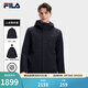 FILA 斐樂(lè )官方男士棉服兩件套2026春季新款時(shí)尚休閑舒適保暖外套 傳奇藍-NV XL 180/100A/XL