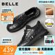 百麗（Belle）高幫休閑皮鞋男春新牛皮厚底商務(wù)運動(dòng)板鞋A2191DM5 黑色-單里 40 (250mm)