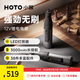 HOTO電磨機小型手持電動(dòng)打磨機拋光神器玉石木雕刻筆工具迷你電鉆切割