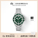 EMPORIO ARMANI阿瑪尼曾舜晞同款 水鬼系列男手表機械表生日禮物送男友AR60080