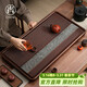 尚言坊重竹簡(jiǎn)易烏金石茶盤(pán)帶排水高檔大氣家用辦公茶幾功夫茶具干泡茶臺