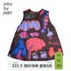 jnby by JNBY新款江南布衣嬰童羽絨背心連衣裙可愛(ài)萌趣24冬女童嬰兒YOBG11020 853/雜桔 80 充絨量8g