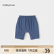 babylove【清倉】嬰幼兒褲子夏季輕薄透氣大pp褲男女寶寶七分褲清涼休閑褲 星空藍 90