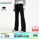 熱風(fēng)（Hotwind）女士微喇牛仔褲2026年春季新款修身顯瘦顯腿長(cháng)復古喇叭牛仔褲 01黑色 26