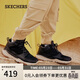 斯凱奇（Skechers）男鞋中高幫休閑鞋戶(hù)外百搭增高男靴運動(dòng)鞋工裝靴65731