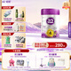 a2至初 4段奶粉兒童配方調制乳粉3-6歲850g 四段兒童奶粉含乳鐵蛋白