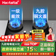 Haotaitai液化氣燃氣灶雙灶家用煤氣灶猛火臺式嵌入式猛火爐具玻璃鴛鴦灶JZY-ZR01-J