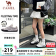 駱駝（CAMEL）開(kāi)學(xué)穿搭好物流光運動(dòng)板鞋女網(wǎng)面透氣芭蕾德訓防滑休閑薄底平底鞋 K25B097006，銀/象牙白，女 38