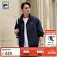 FILA 斐樂(lè )官方男裝梭織外套2026春季新款網(wǎng)球運動(dòng)領(lǐng)口拼色工裝夾克 星際藍-NV M 170/92A/M