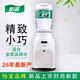 怡寶新款臺式飲水機高端適用多種瓶裝水家用宿舍辦公室制熱迷你型桌面 怡寶飲水機【2026年新款】 制熱型