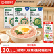 寶寶饞了嬰幼兒寶寶面條160g*3輔食無(wú)添加鹽兒童線(xiàn)面多口味營(yíng)養面