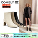 康莉（COMELY）瘦瘦靴短靴女冬季新款粗跟法式方頭高跟時(shí)裝靴 米白色 36