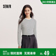 森馬（Semir）長(cháng)袖T恤女春正肩緊身圓領(lǐng)打底衫女士顯瘦百搭套頭衫101125101007