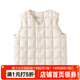 嘟嘟家兒童馬甲冬裝寶寶保暖背心洋氣冬款男童無(wú)袖衣服馬夾寶寶童裝時(shí)髦 米白色 90