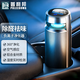 普利邦（PULEEBUMG）車(chē)載空氣凈化器智能負離子新車(chē)除甲醛汽車(chē)車(chē)內用杯座除異味煙味去除pm2.5 碳晶黑