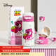迪士尼（Disney）兒童保溫杯316L吸管雙飲直飲水壺350ml男女小學(xué)生專(zhuān)用水杯10639-2
