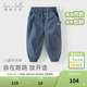戴維貝拉（DAVE＆BELLA）兒童褲子男童春裝長(cháng)褲洋氣男寶寶童褲春季新款小童休閑褲 藏青色【現貨】 100 cm（建議身高90-100cm）