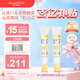 Mama&Kids日本進(jìn)口嬰兒嘴部四周保護乳霜口水保濕霜18g*2護唇護嘴周