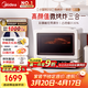 美的（Midea）小滋味2.0微烤炸一體機 彩膜觸控變頻平板頂部烤管熱風(fēng)高顏值微波爐電烤箱空氣炸一體F15