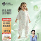 貝肽斯嬰兒睡袋春夏胎脂皮兒童分腿睡袋嬰幼兒防踢被睡衣前4后2 林聲M