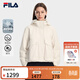 FILA 楊冪同款斐護科技|斐樂(lè )官方女裝棉服2026春新款時(shí)尚保暖連帽外套 蛋清白-IV M 165/84A/M