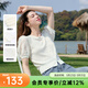 百圖betu女裝夏季新款毛針織衫萊賽爾提花短袖上衣女2503T10 米白 M