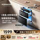 老板（Robam）XB707A消毒碗柜嵌入式110L母嬰認證家用碗柜收納烘干消毒一體三門(mén)三抽國家補貼