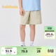巴拉巴拉童裝兒童短褲男童夏薄女童直筒休閑中褲【商場(chǎng)同款】 貝殼卡50225 170