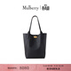 MULBERRY【尊享禮遇】/瑪葆儷N/S Bayswater Tote托特包通勤女包 黑色