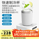 旺拉圖快速制冷杯墊可結冰微小型迷你制冰機宿舍制冰機制冰杯加熱制熱杯墊飲料冰鎮神器節日禮物 【ProPlus升級款48W】冷暖五檔