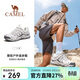 駱駝（CAMEL）【魔巖2代】戶(hù)外登山鞋男女防滑耐磨輕量化徒步鞋透氣運動(dòng)鞋子