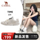 駱駝（CAMEL）薄底鞋女流年復古休閑運動(dòng)耐磨德訓鞋子 K25B09L7031 象牙白 38