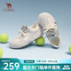 駱駝（CAMEL）松包德訓鞋內增高女鞋青春潮流時(shí)尚休閑舒適運動(dòng)鞋 L25A245022 米/銀 37
