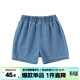 嘟嘟家寶寶牛仔褲夏季兒童短褲新款男童褲子洋氣女童休閑褲夏裝潮童裝 牛仔淺藍 100