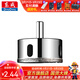 東成電動(dòng)工具附件 玻璃鉆頭玻璃擴孔器金剛砂玻璃開(kāi)孔器 10MM